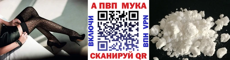 Сколько стоит Межгорье АМФ  Кокаин  ГАШ  Марихуана 