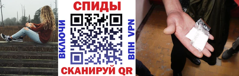 наркотики  Межгорье  кракен ССЫЛКА  АМФЕТАМИН Premium 