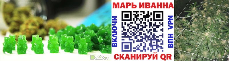 Cannafood конопля  blacksprut онион  Межгорье  что такое  