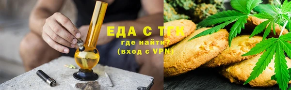 PSILOCYBIN Аркадак