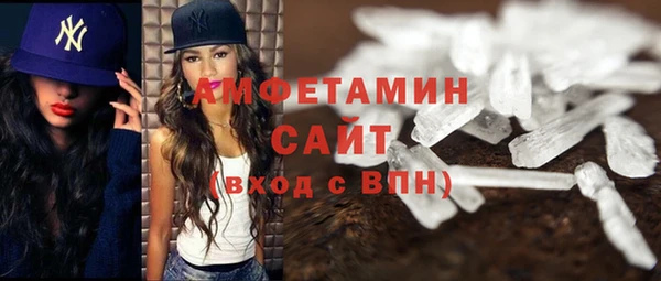 a pvp Армянск