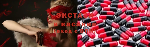 a pvp Армянск
