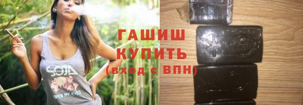 a pvp Армянск