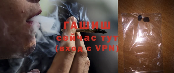 a pvp Армянск
