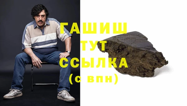 mix Нязепетровск