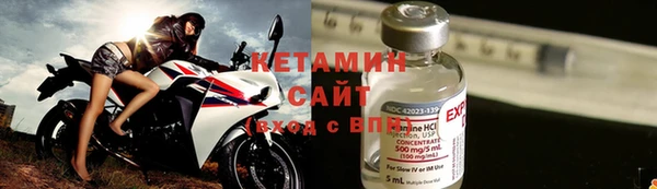 a pvp Армянск