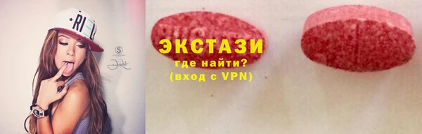 PSILOCYBIN Аркадак