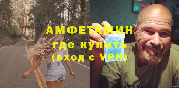 a pvp Армянск