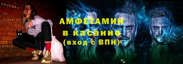 a pvp Армянск