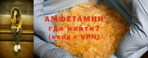 стаф Балабаново
