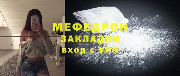 кокаин VHQ Нягань