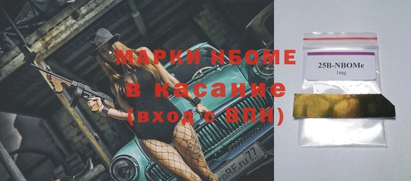 a pvp Армянск